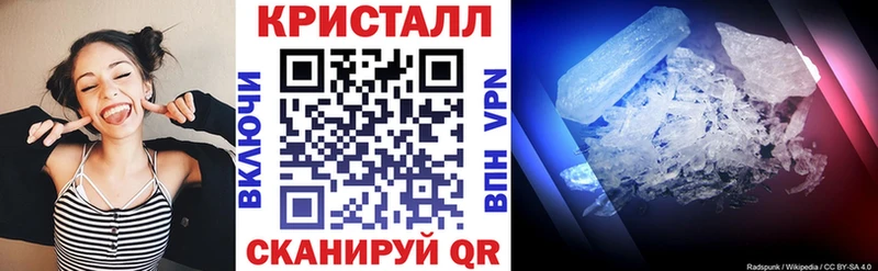 Амфетамин 97%  omg ONION  Химки 