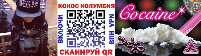 MEGA ссылки  Химки  КОКАИН VHQ 