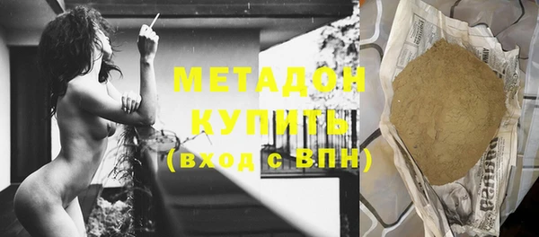 ГАЛЛЮЦИНОГЕННЫЕ ГРИБЫ Кодинск