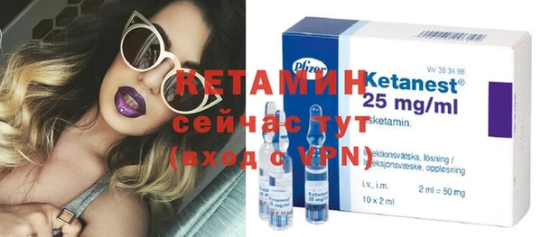 ГАЛЛЮЦИНОГЕННЫЕ ГРИБЫ Кодинск