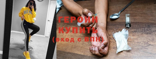 гидра Козельск