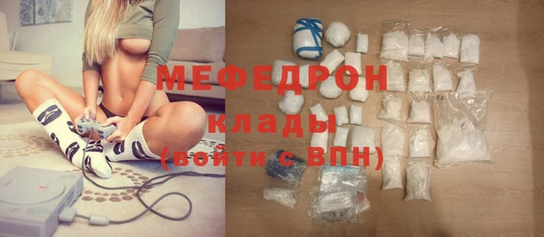 ALPHA PVP Козловка