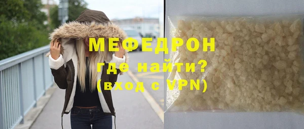 гидра Козельск