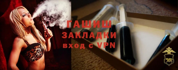 ALPHA PVP Козловка