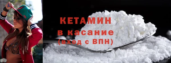 ГАЛЛЮЦИНОГЕННЫЕ ГРИБЫ Кодинск
