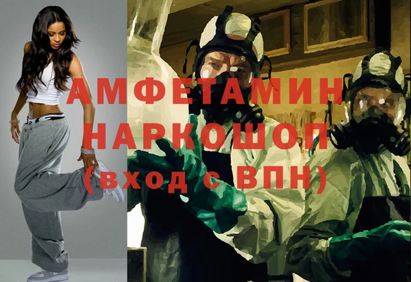гидра Козельск