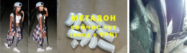 ГАЛЛЮЦИНОГЕННЫЕ ГРИБЫ Кодинск