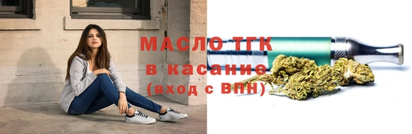 гидра Козельск