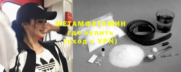 ALPHA PVP Козловка