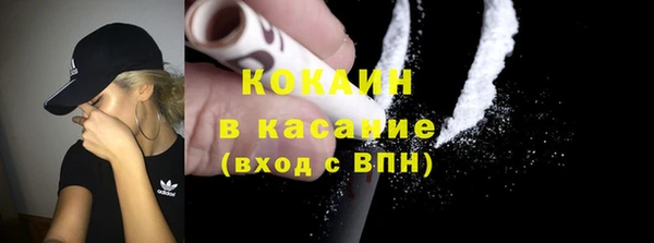 гидра Козельск