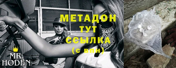 гидра Козельск