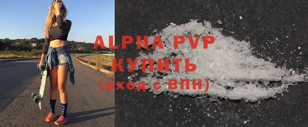 гидра Козельск