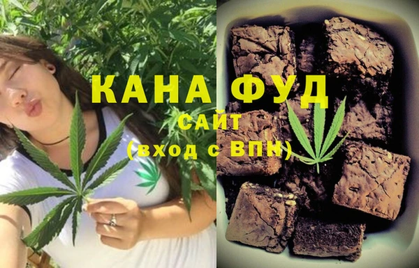ALPHA PVP Козловка