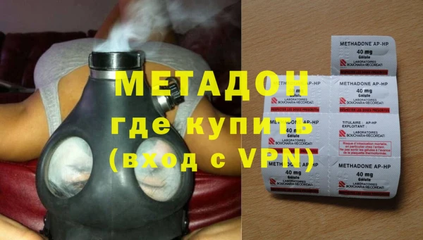 ALPHA PVP Козловка