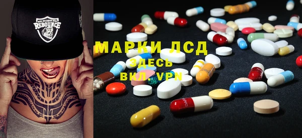 ALPHA PVP Козловка