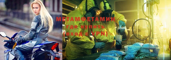 ALPHA PVP Козловка
