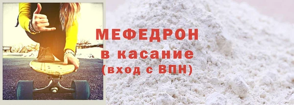 ГАЛЛЮЦИНОГЕННЫЕ ГРИБЫ Кодинск