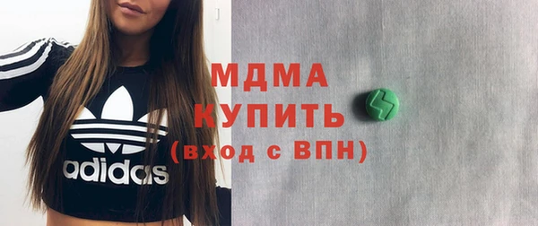 ALPHA PVP Козловка