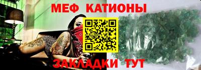 наркотики Обнинск