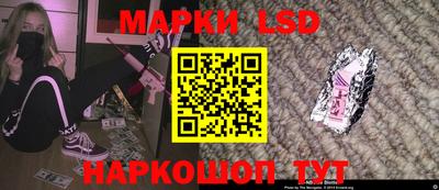 стафф Нягань