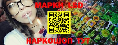 стафф Нягань