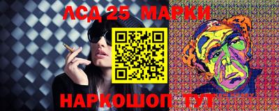 наркотики Обнинск