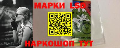 стафф Нягань