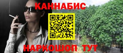 стафф Нягань
