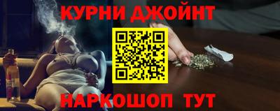 стафф Нягань