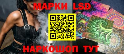 наркотики Обнинск