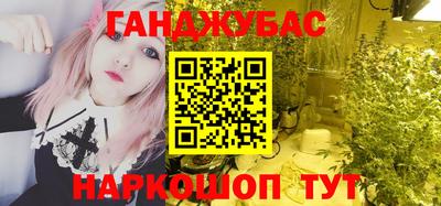 стафф Нягань