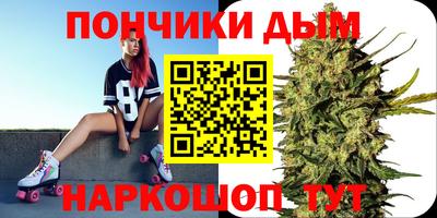 стафф Нягань