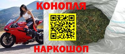 стафф Нягань
