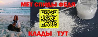 стафф Нягань