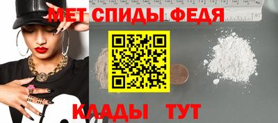 наркотики Обнинск