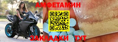 стафф Нягань