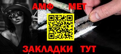 наркотики Обнинск