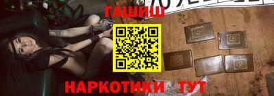 соль ск Обь