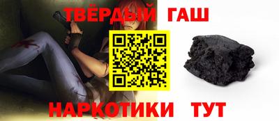 стафф Нягань