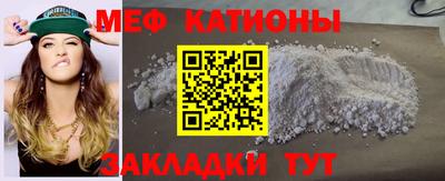 наркотики Обнинск