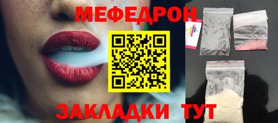 наркотики Обнинск