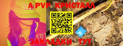 наркотики Обнинск