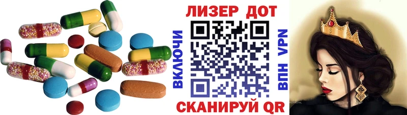 KRAKEN ONION  Химки  LSD-25 экстази кислота 