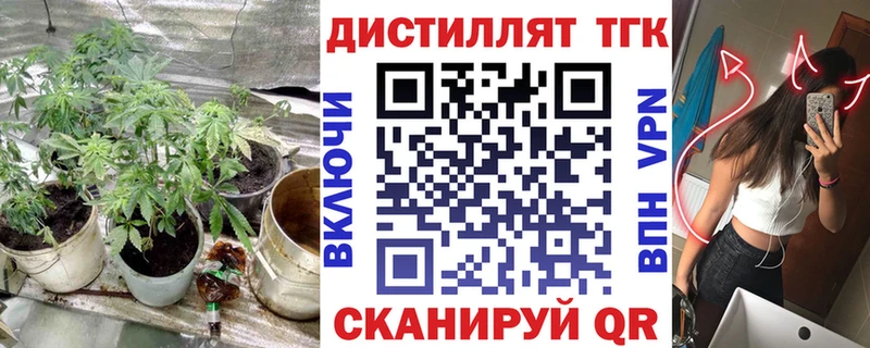 кракен вход  Химки  ТГК гашишное масло 
